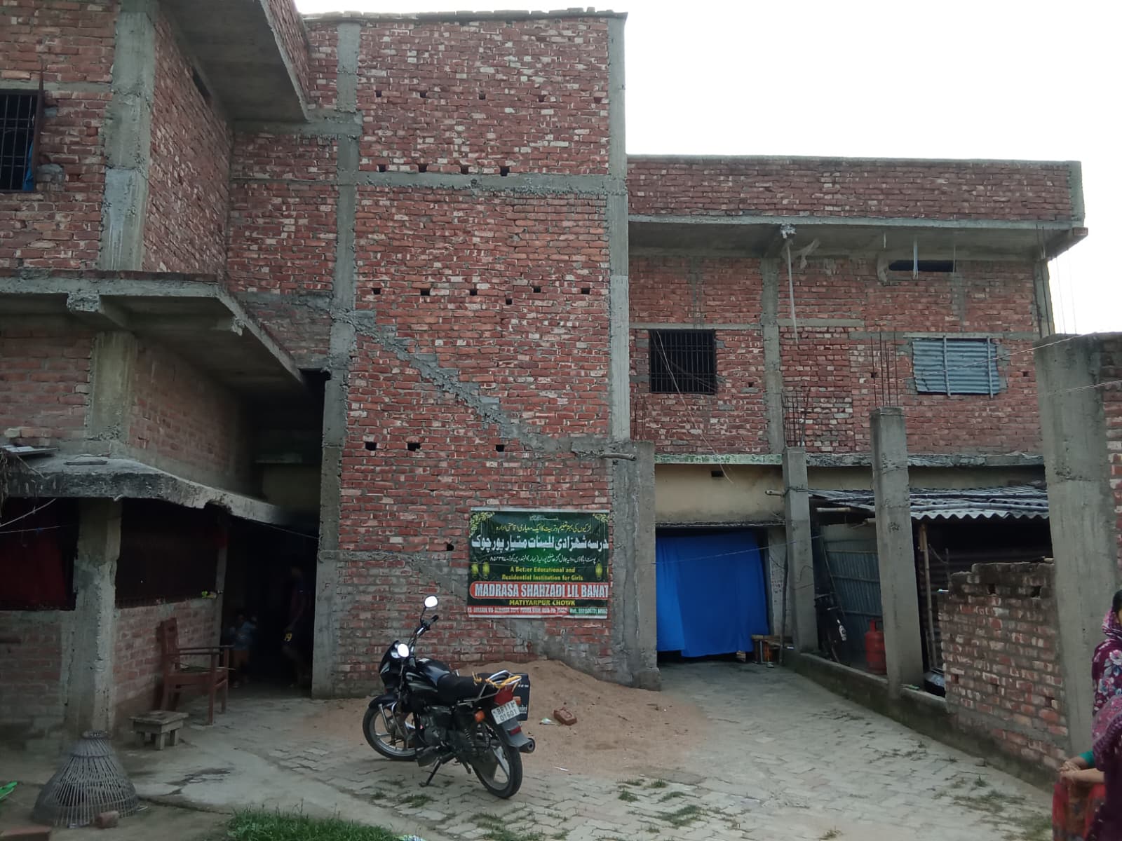 Img 20260609 Wa0018